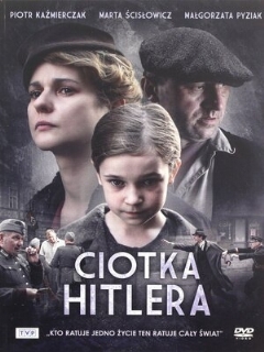 Постер: Тётка Гитлера