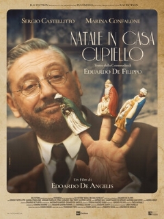 Рождество в доме Купьелло