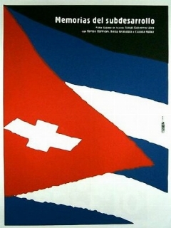 Воспоминания об отсталости