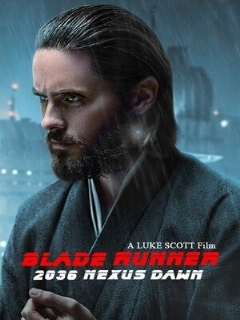 Постер: 2036: Возрождение Nexus