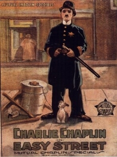 Постер: Тихая улица