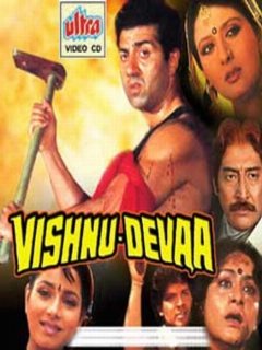 Постер: Vishnu-Devaa