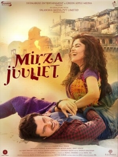 Постер: Mirza Juuliet