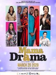 Постер: Mama Drama