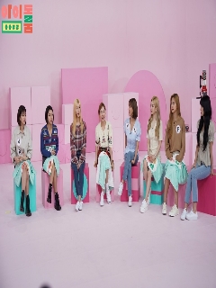 Постер: Twice