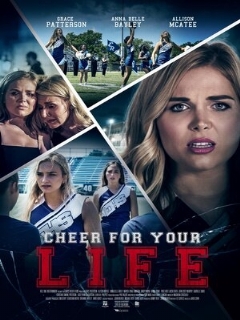 Постер: Cheer for Your Life