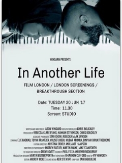 Постер: In Another Life