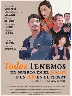 Скелеты в шкафу