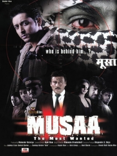 Постер: Musaa: The Most Wanted