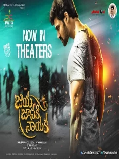 Виват, мужу Джанеки!