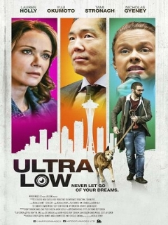 Постер: Ultra Low
