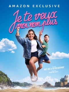 Постер: Je te veux moi non plus