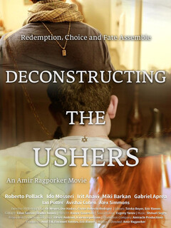 Постер: Deconstructing the Ushers