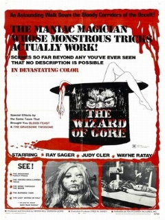 Постер: Кудесник крови