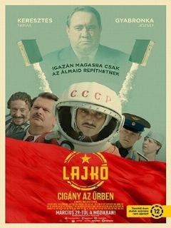 Постер: Лайко: Цыган в космосе