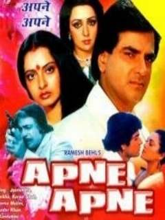 Каждому свое