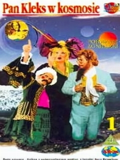 Пан Клякса в космосе