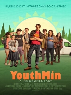 Постер: YouthMin