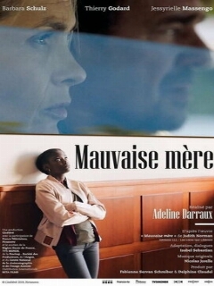 Постер: Плохая мать