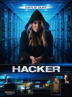Постер: Hacker
