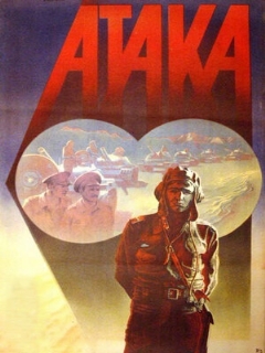 Постер: Атака
