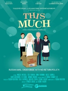 Постер: This Much