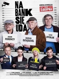 Постер: Ограбление