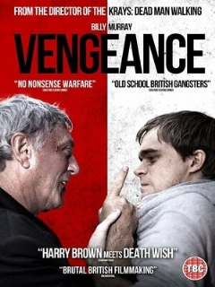Постер: Vengeance