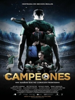 Постер: Campeones