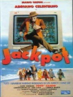 Постер: Джекпот