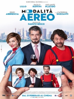 Постер: Авиарежим