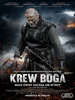 Постер: Кровь Бога