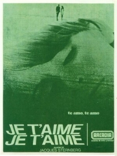 Постер: Люблю тебя, люблю