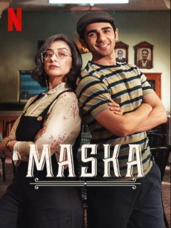 Постер: Маска