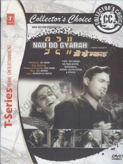Постер: В бегах