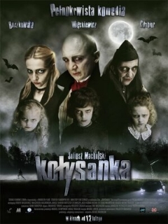 Постер: Колыбельная