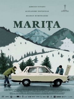 Постер: Марита