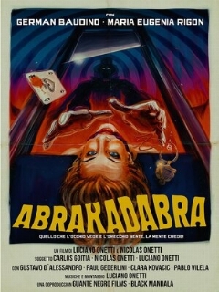Постер: Абракадабра
