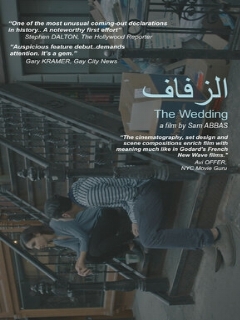 Постер: The Wedding