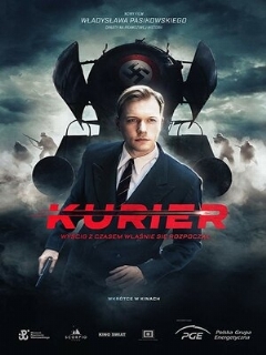 Постер: Курьер