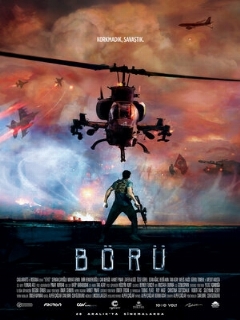 Постер: Волк