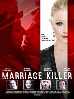 Постер: Marriage Killer