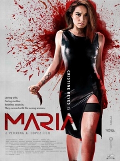 Постер: Мария