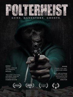 Постер: Polterheist