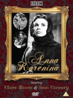 Постер: Анна Каренина