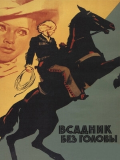 Vsadnik Bez Golovy película online en español