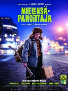 Постер: Ворчун