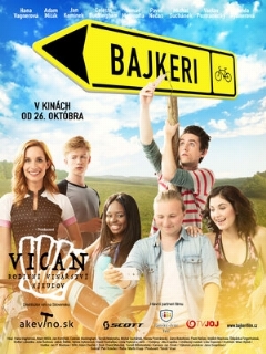 Постер: Байкеры