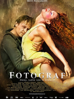 Постер: Фотограф