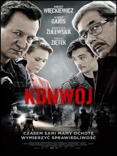 Постер: Конвой
